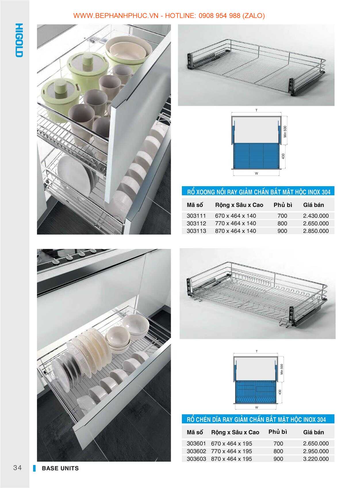 E-Catalogue Higold - Chất lượng Đa dạng Xu hướng