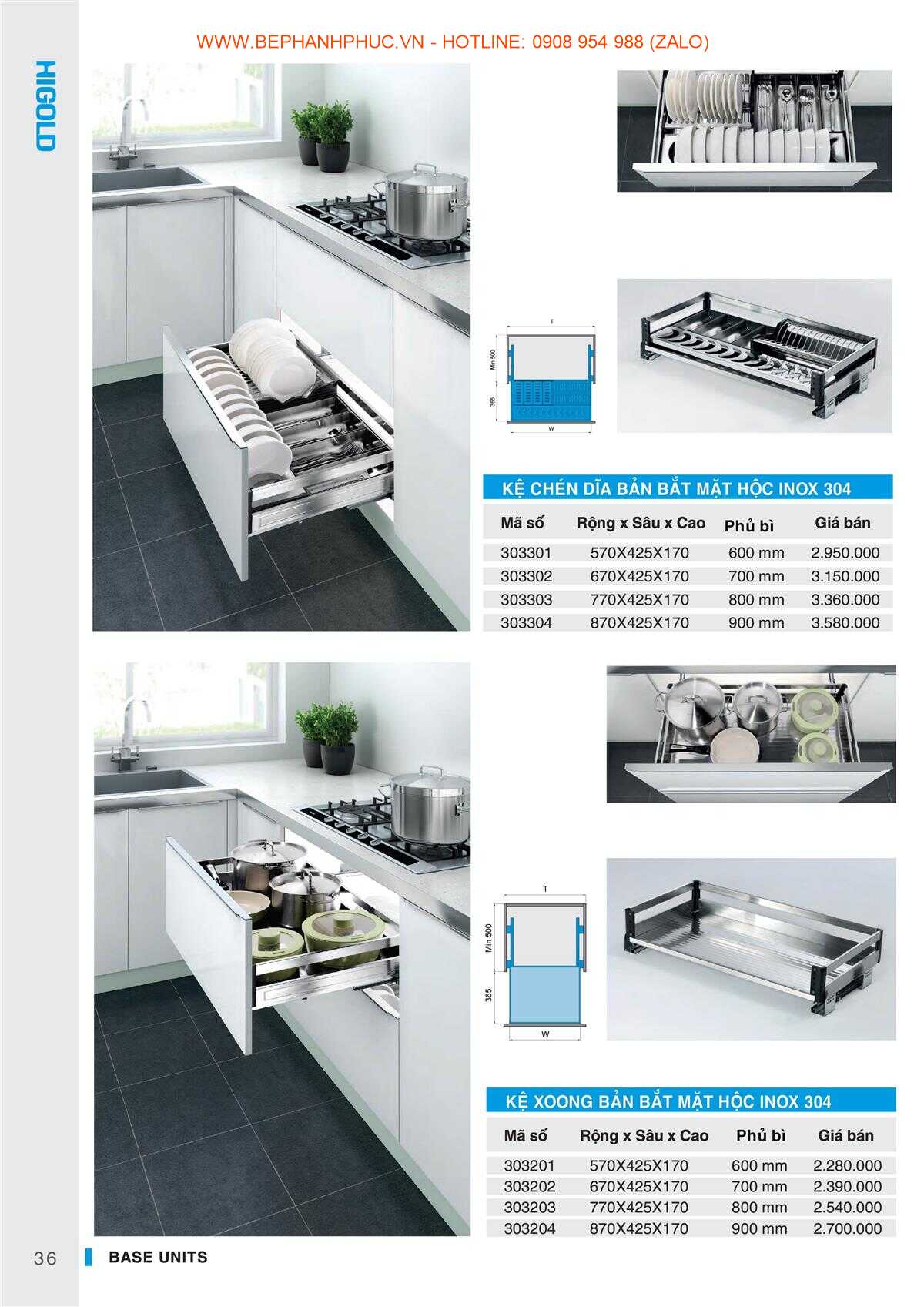 E-Catalogue Higold - Chất lượng Đa dạng Xu hướng