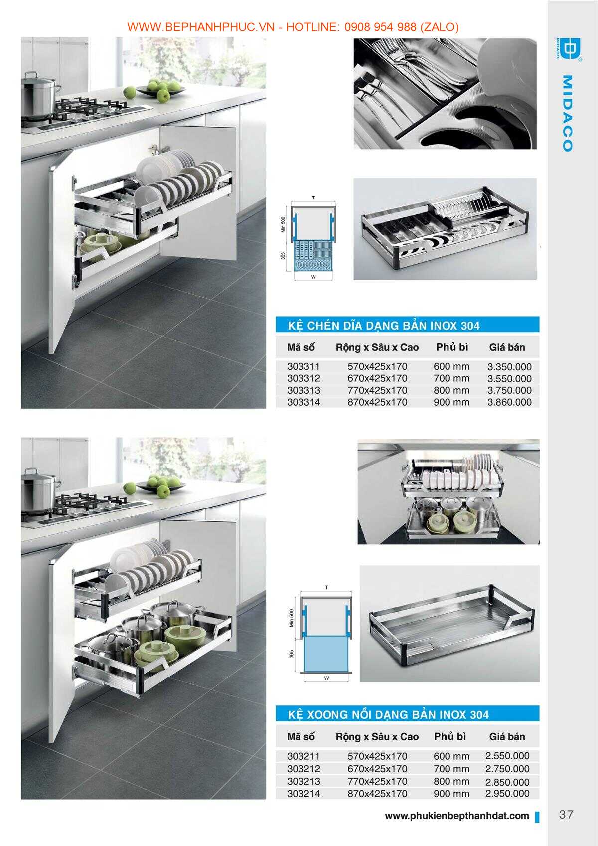 E-Catalogue Higold - Chất lượng Đa dạng Xu hướng
