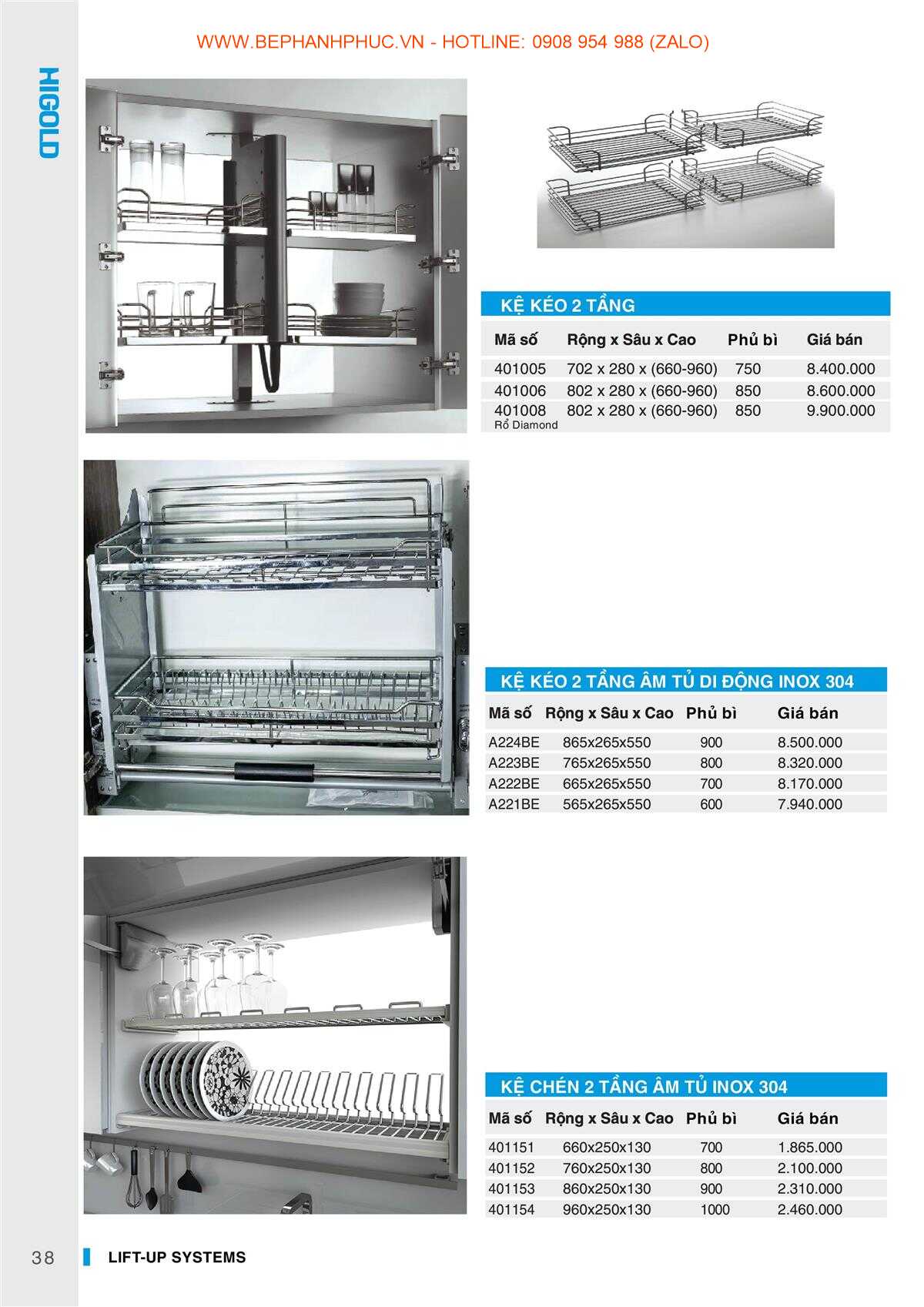 E-Catalogue Higold - Chất lượng Đa dạng Xu hướng