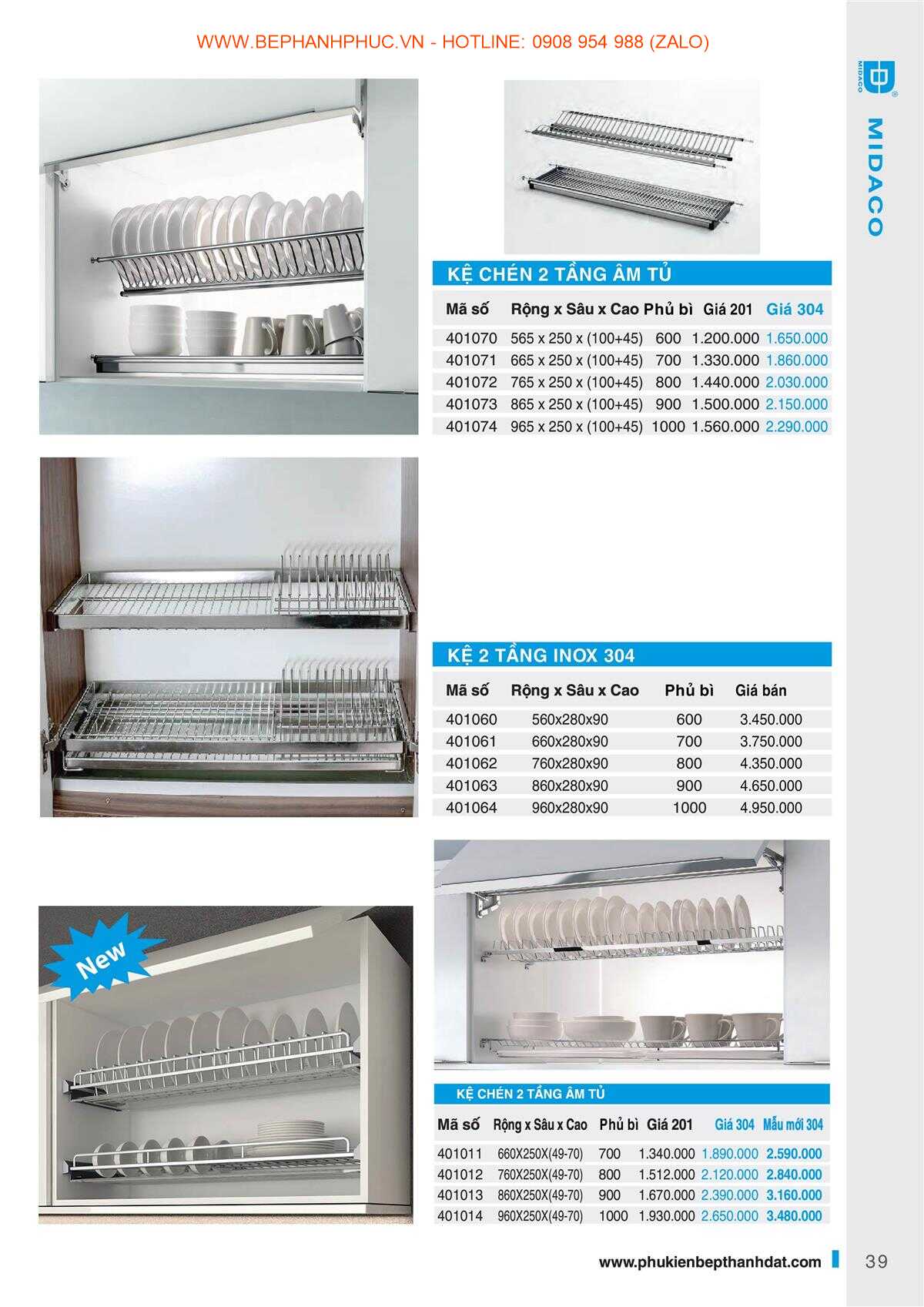 E-Catalogue Higold - Chất lượng Đa dạng Xu hướng