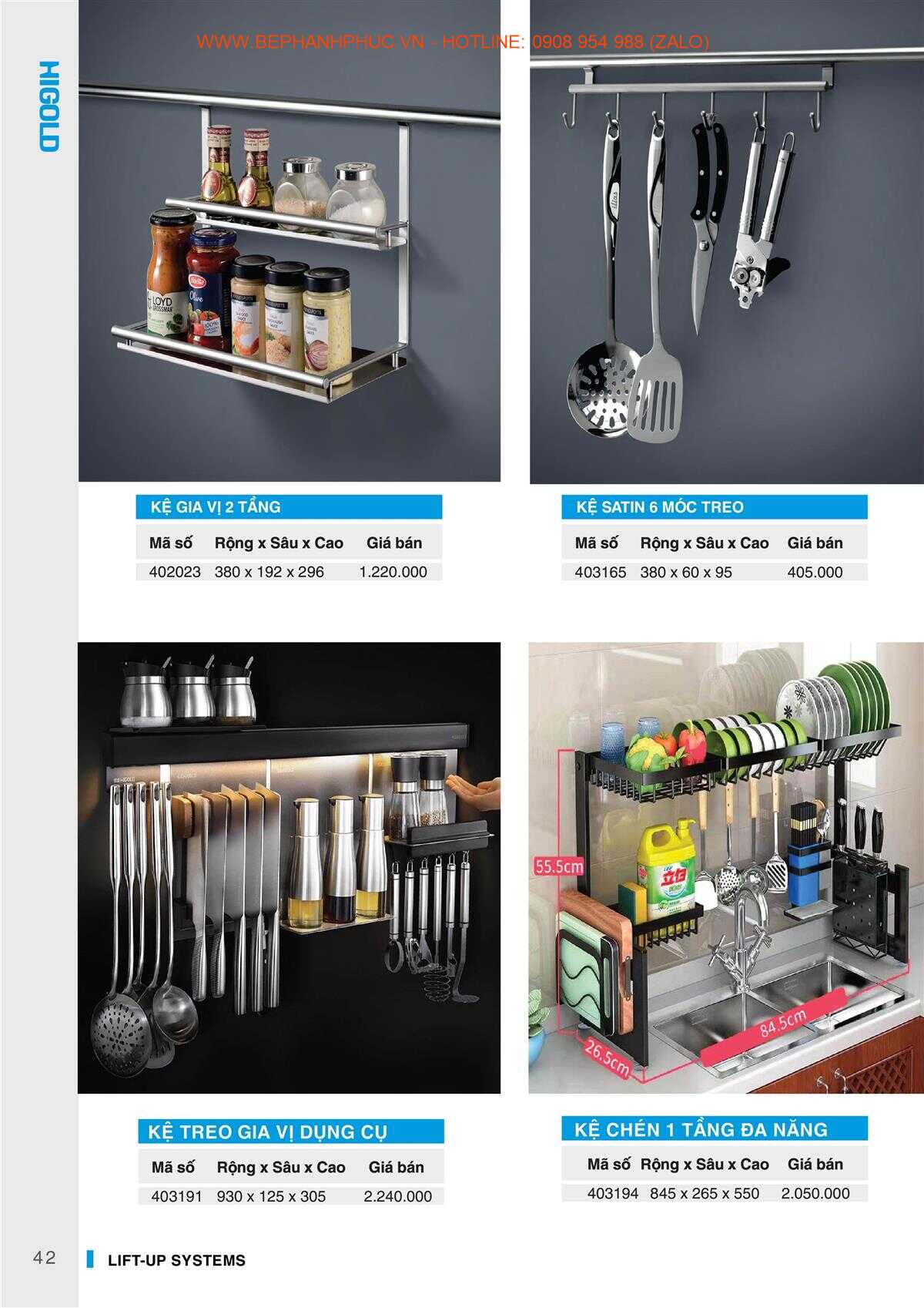 E-Catalogue Higold - Chất lượng Đa dạng Xu hướng