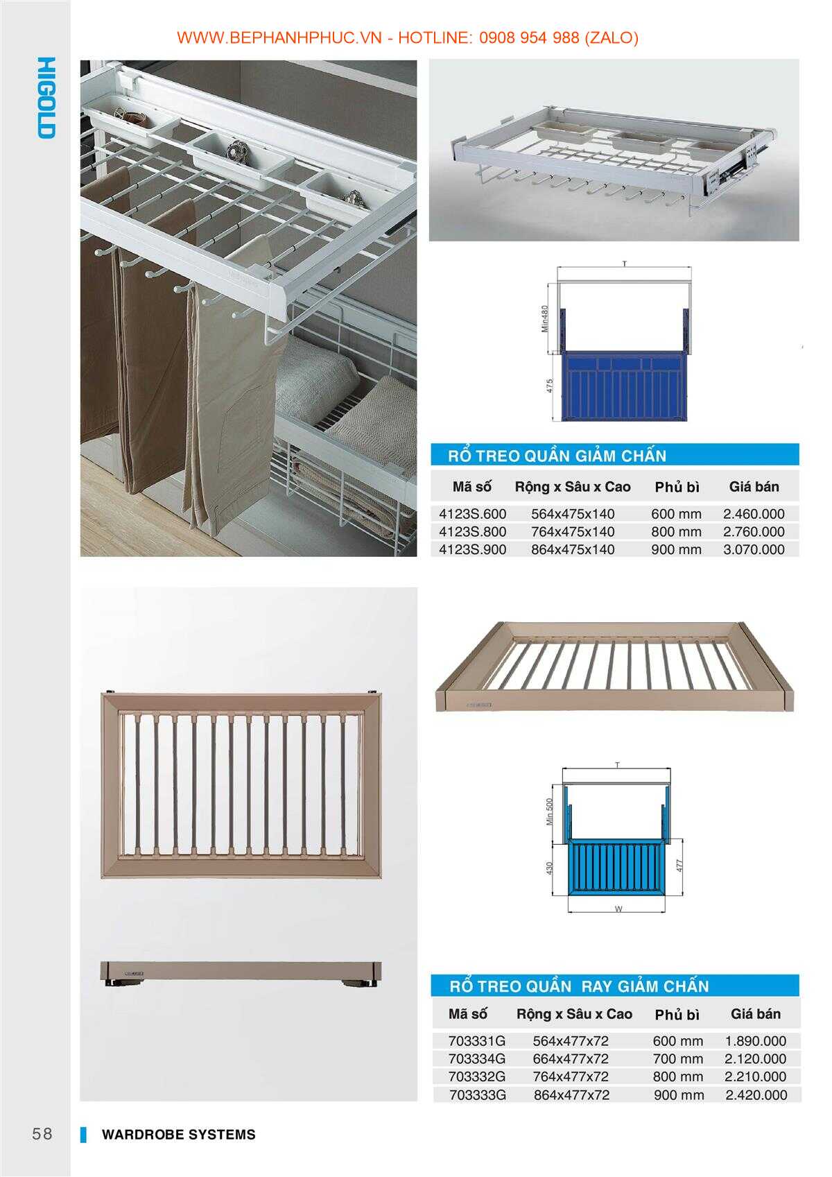 E-Catalogue Higold - Chất lượng Đa dạng Xu hướng