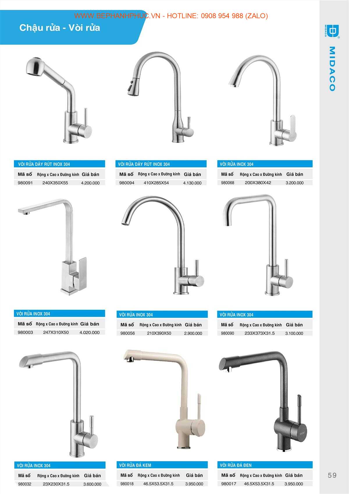 E-Catalogue Higold - Chất lượng Đa dạng Xu hướng