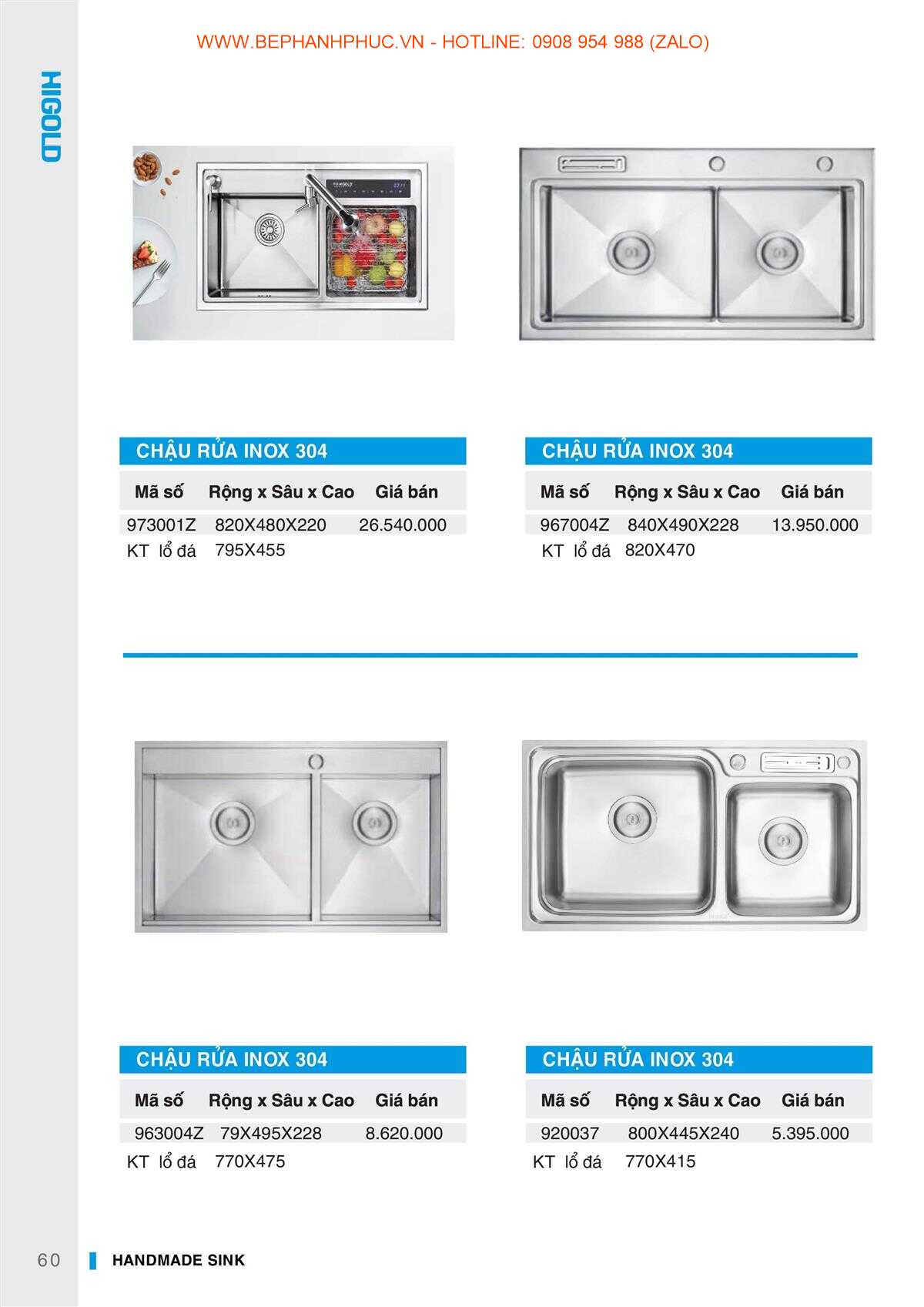 E-Catalogue Higold - Chất lượng Đa dạng Xu hướng