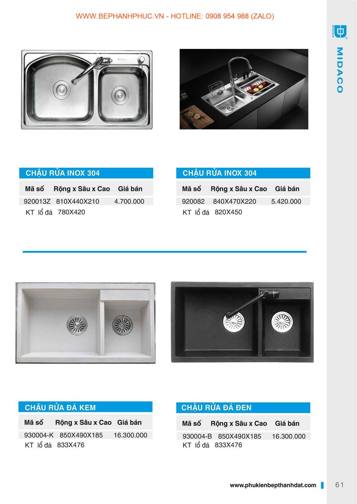 E-Catalogue Higold - Chất lượng Đa dạng Xu hướng