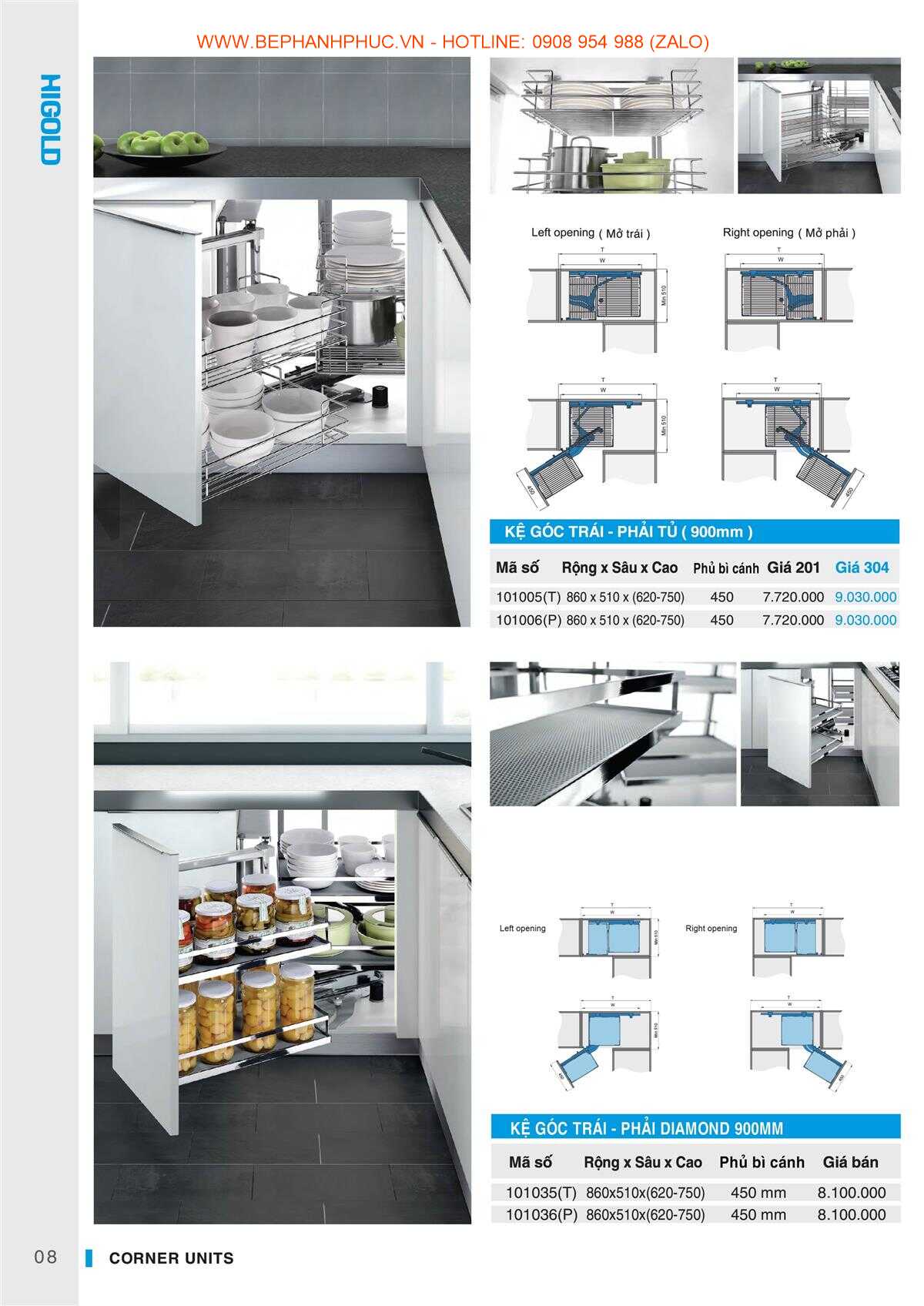 E-Catalogue Higold - Chất lượng Đa dạng Xu hướng