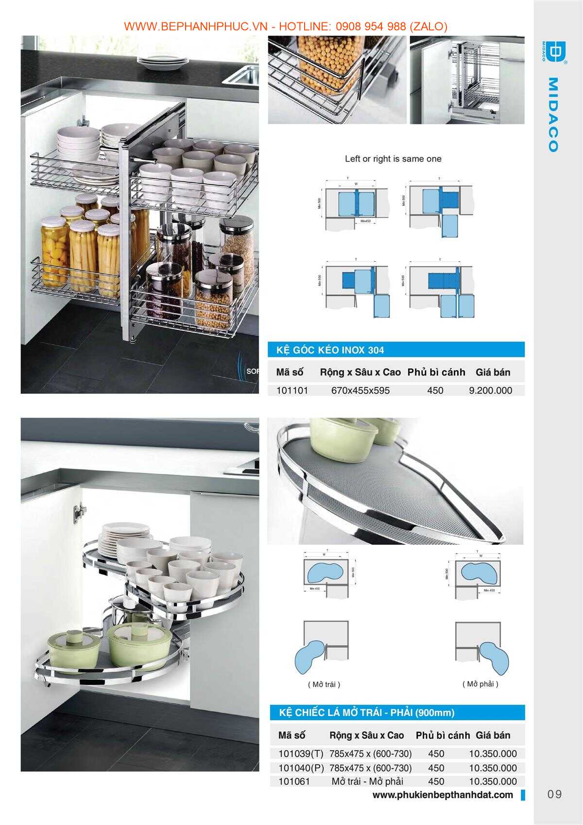 E-Catalogue Higold - Chất lượng Đa dạng Xu hướng