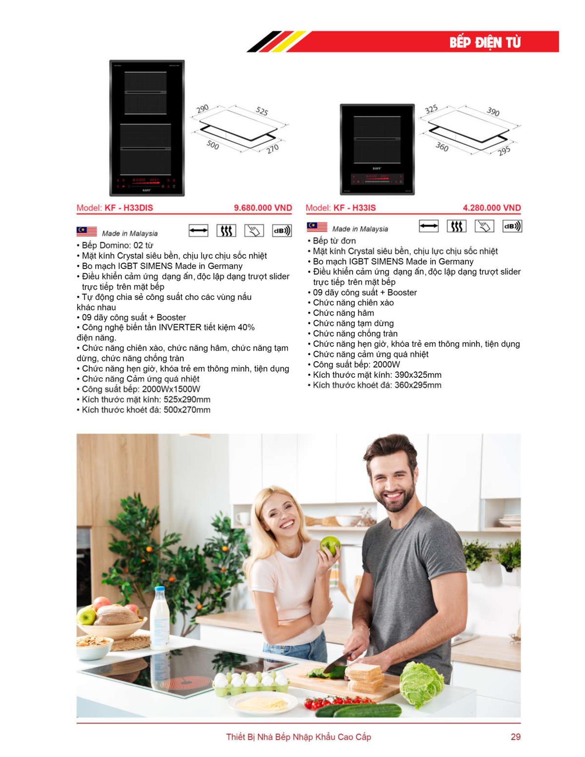 Catalogue Kaff Online - Thương hiệu cao cấp chất lượng