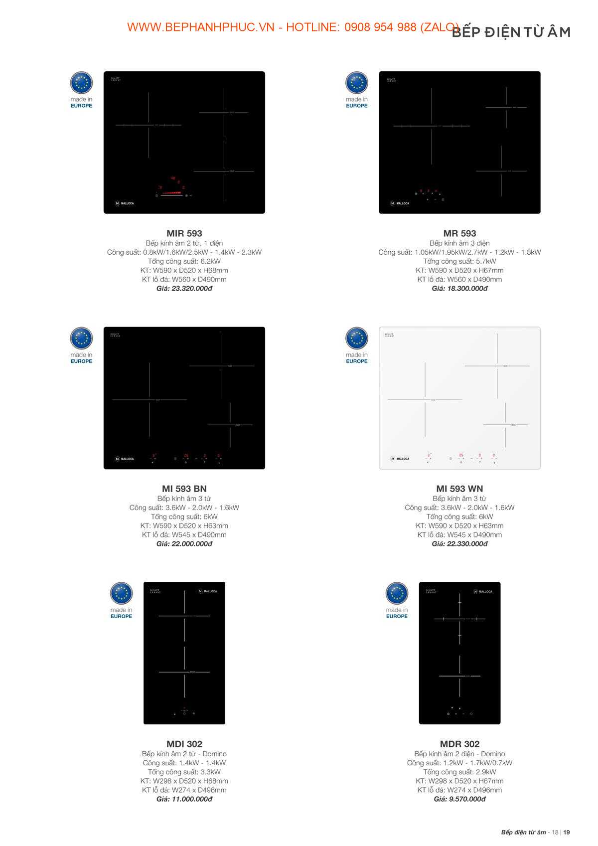 Catalogue Malloca Online - Thương hiệu số 1 VN
