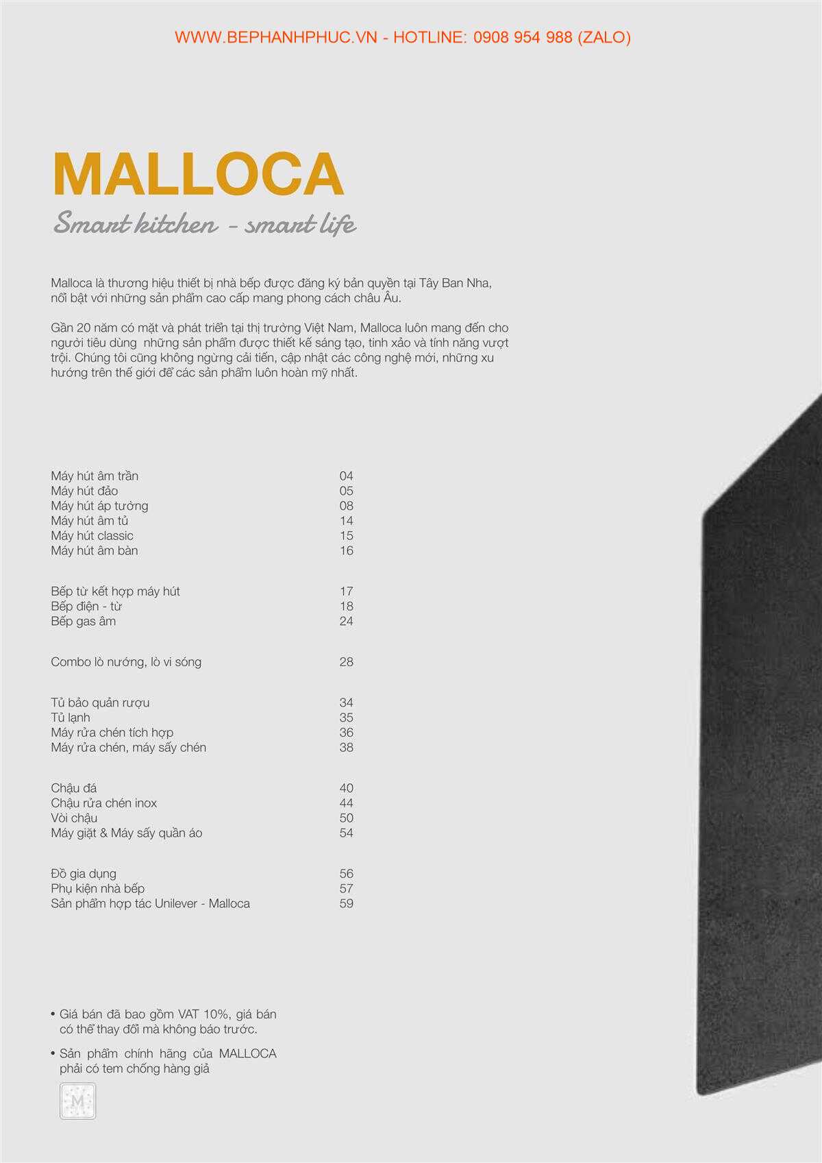 Catalogue Malloca Online - Thương hiệu số 1 VN