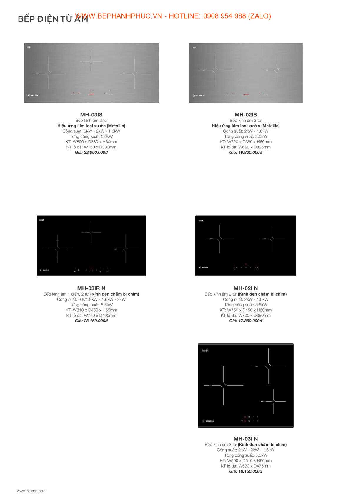 Catalogue Malloca Online - Thương hiệu số 1 VN