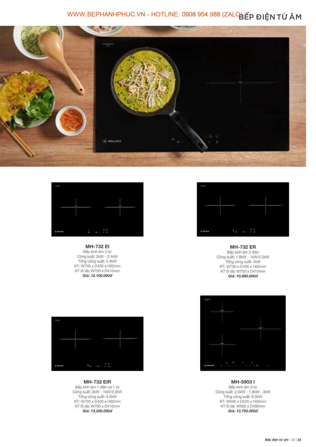 Catalogue Malloca Online - Thương hiệu số 1 VN