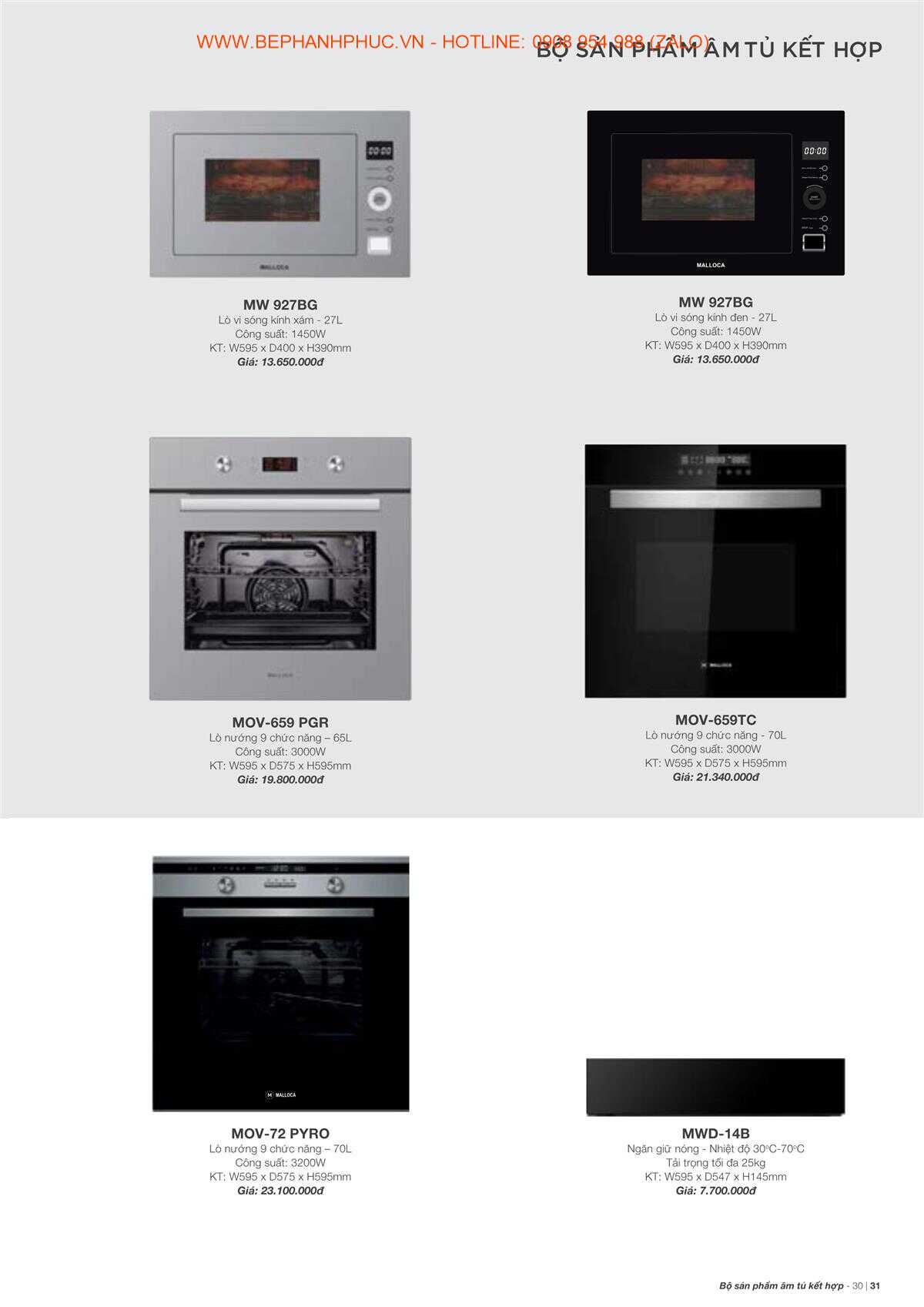 Catalogue Malloca Online - Thương hiệu số 1 VN