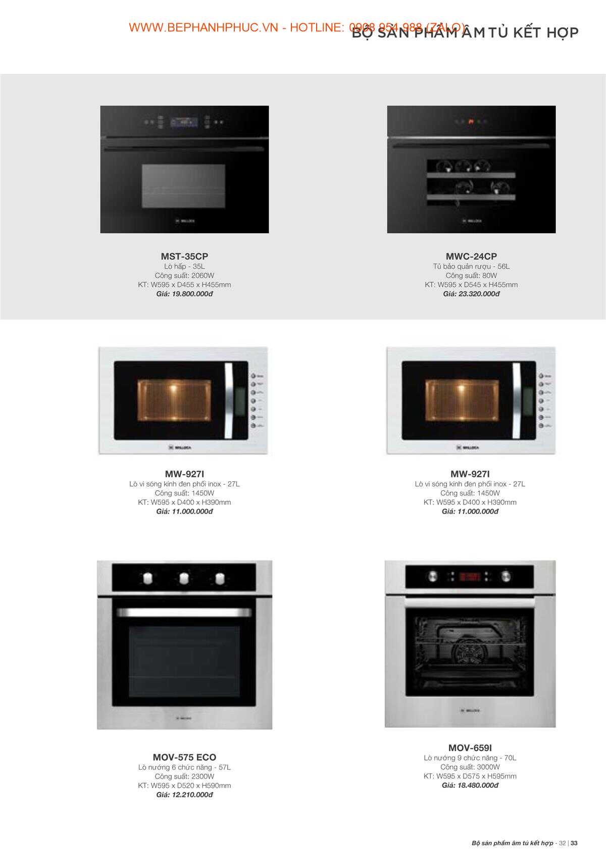 Catalogue Malloca Online - Thương hiệu số 1 VN