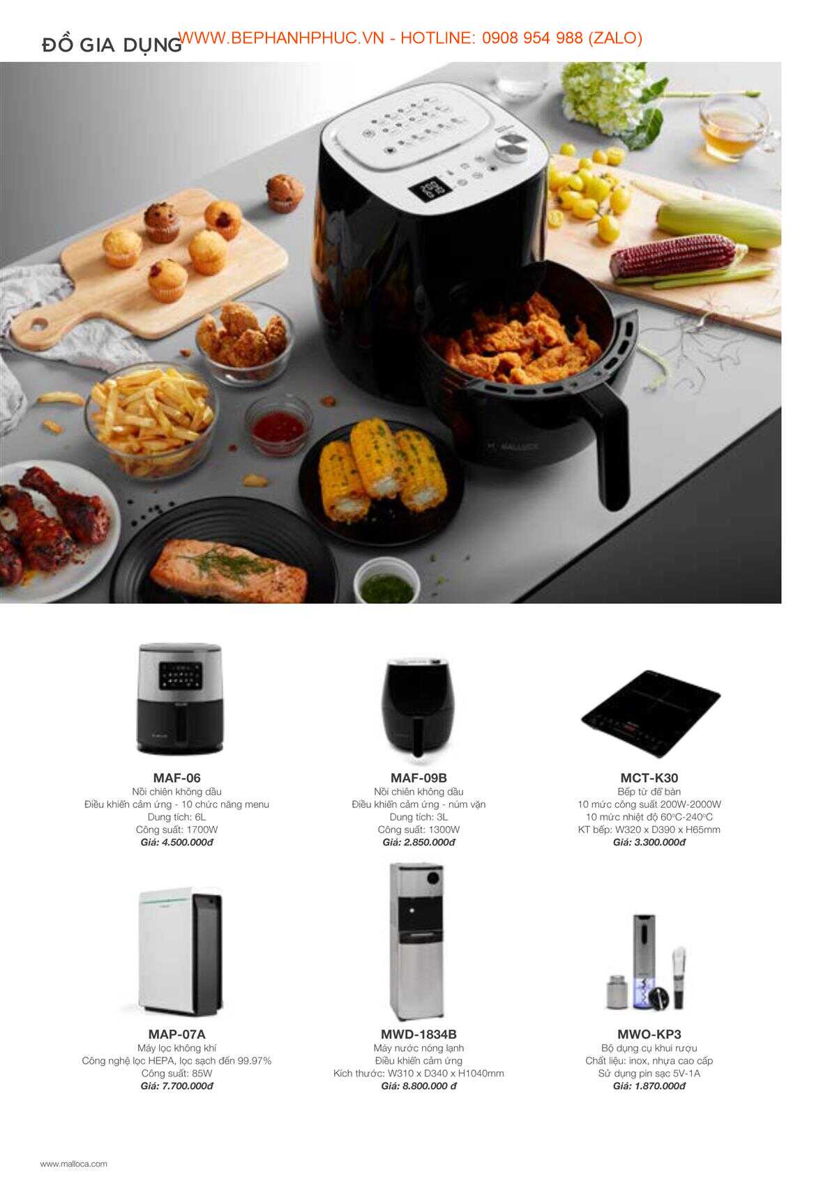 Catalogue Malloca Online - Thương hiệu số 1 VN