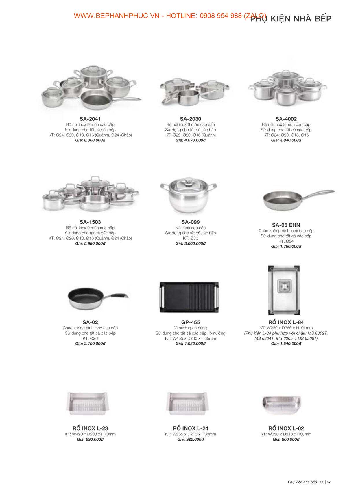 Catalogue Malloca Online - Thương hiệu số 1 VN