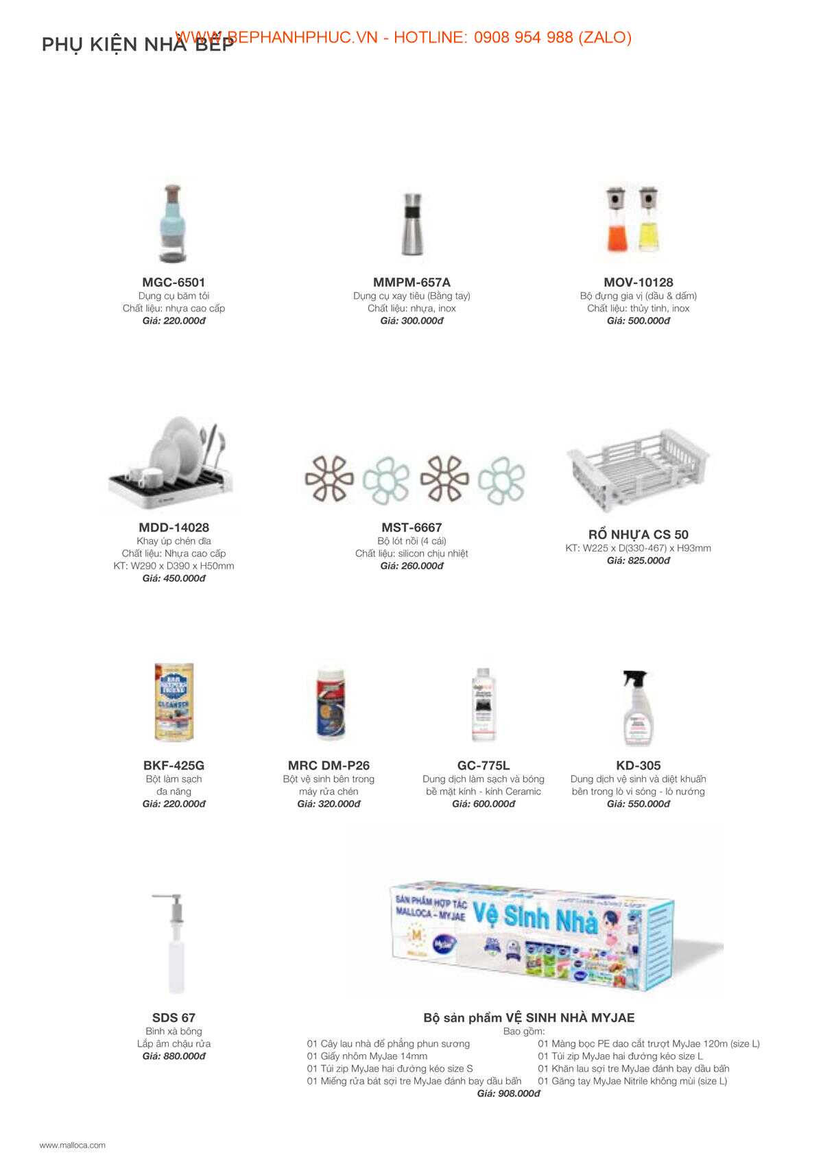 Catalogue Malloca Online - Thương hiệu số 1 VN