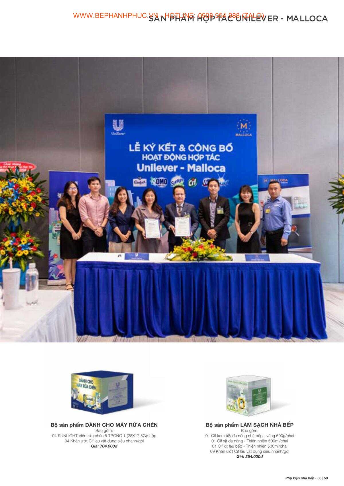 Catalogue Malloca Online - Thương hiệu số 1 VN