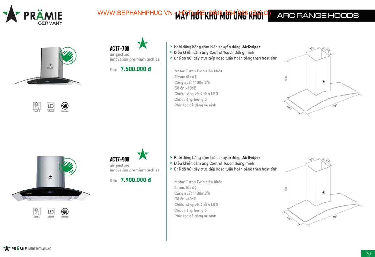 Catalogue Pramie Online - Công nghệ hiện đại thân thiện