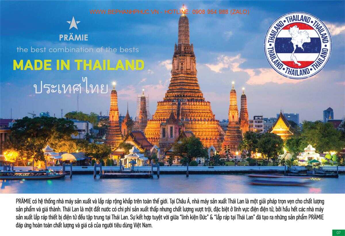Catalogue Pramie Online - Công nghệ hiện đại thân thiện