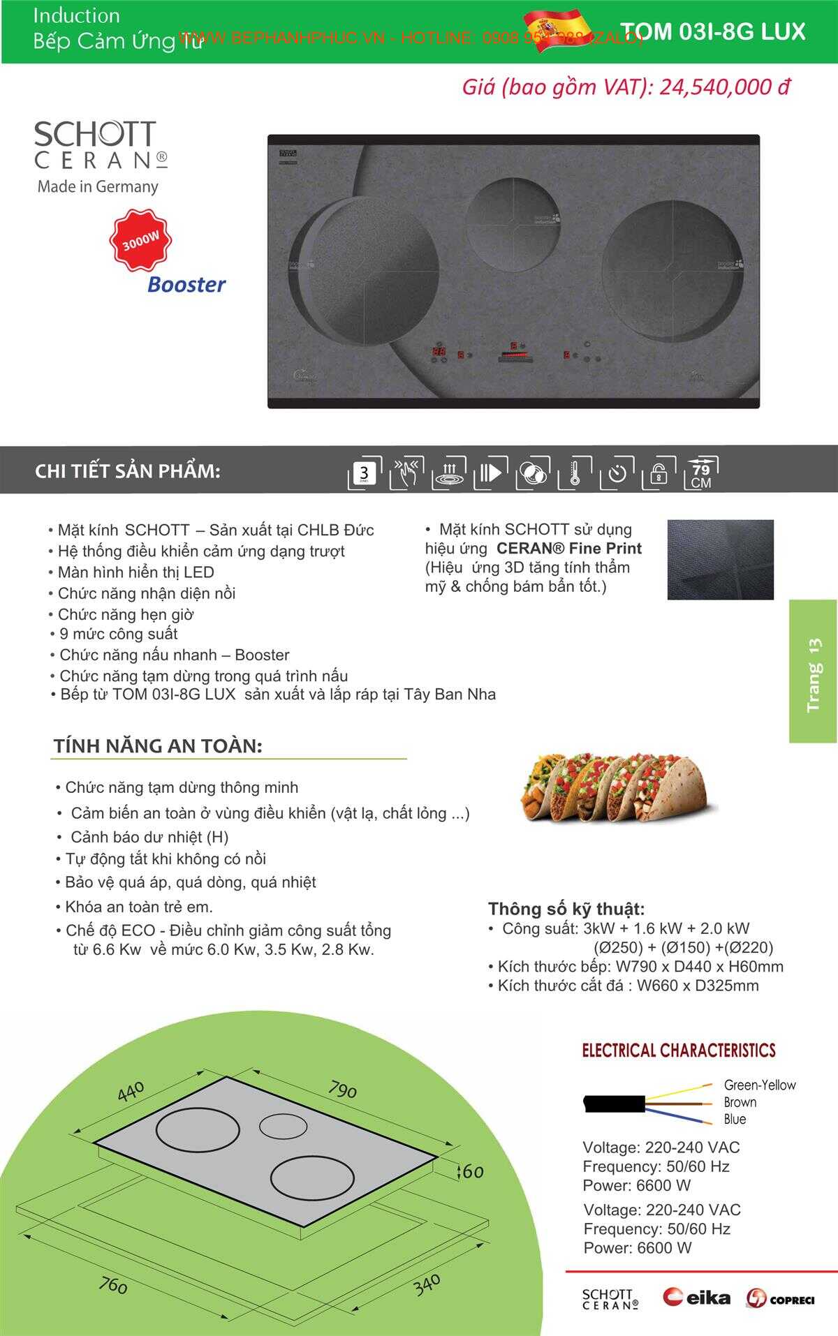 Catalogue Tomate Online - Chọn lọc từng sản phẩm