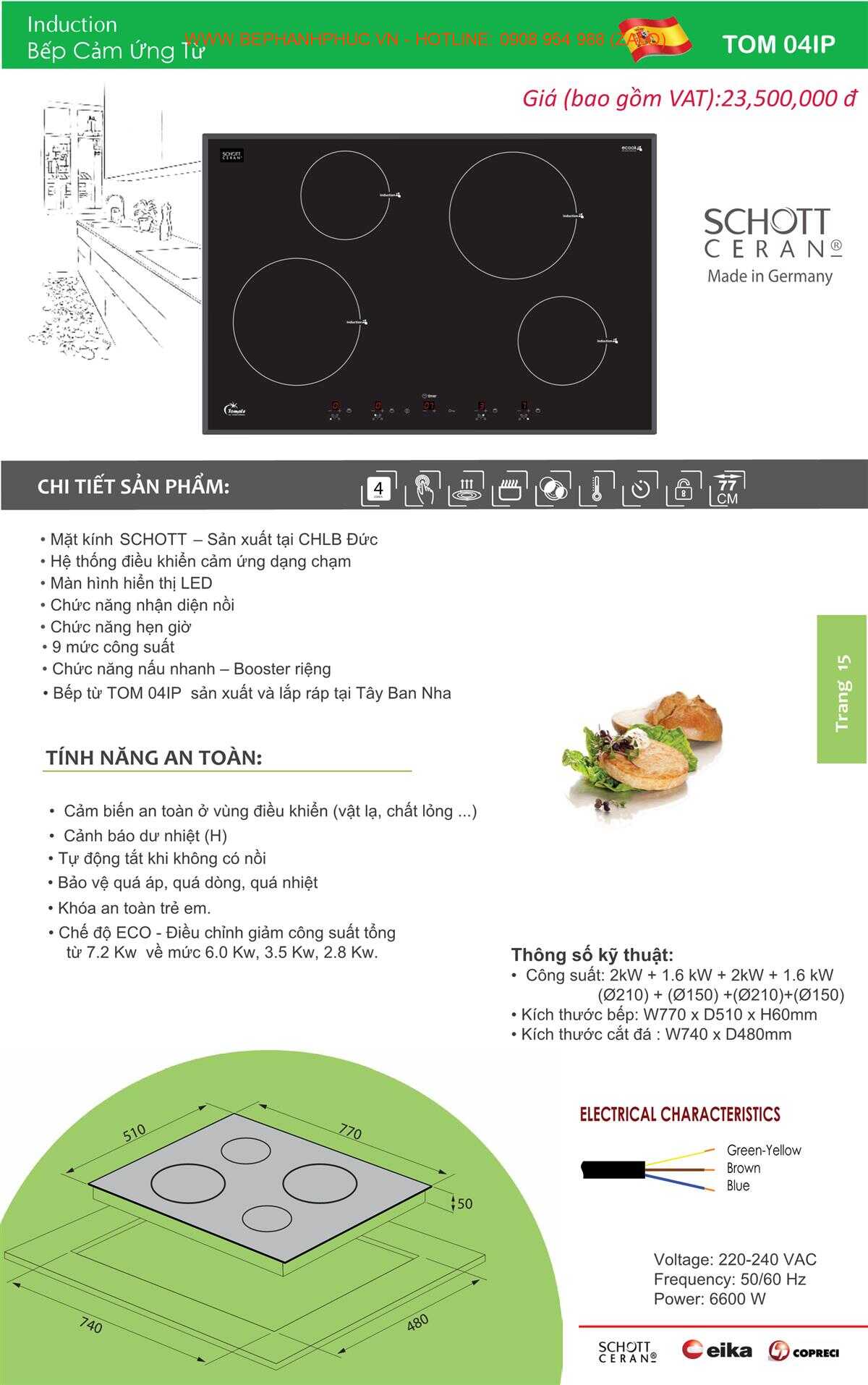 Catalogue Tomate Online - Chọn lọc từng sản phẩm