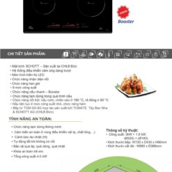 E-Catalogue Tomate