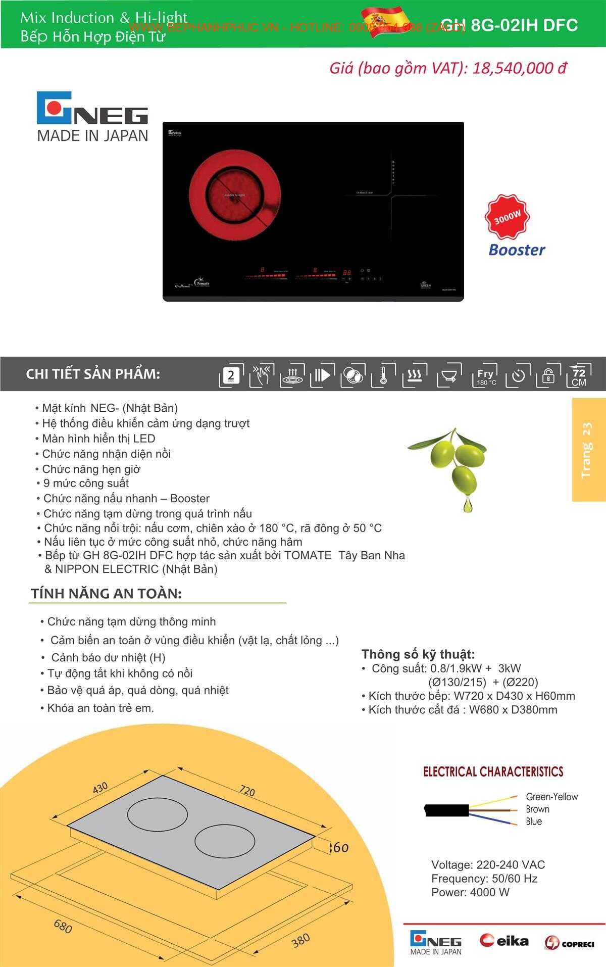 Catalogue Tomate Online - Chọn lọc từng sản phẩm