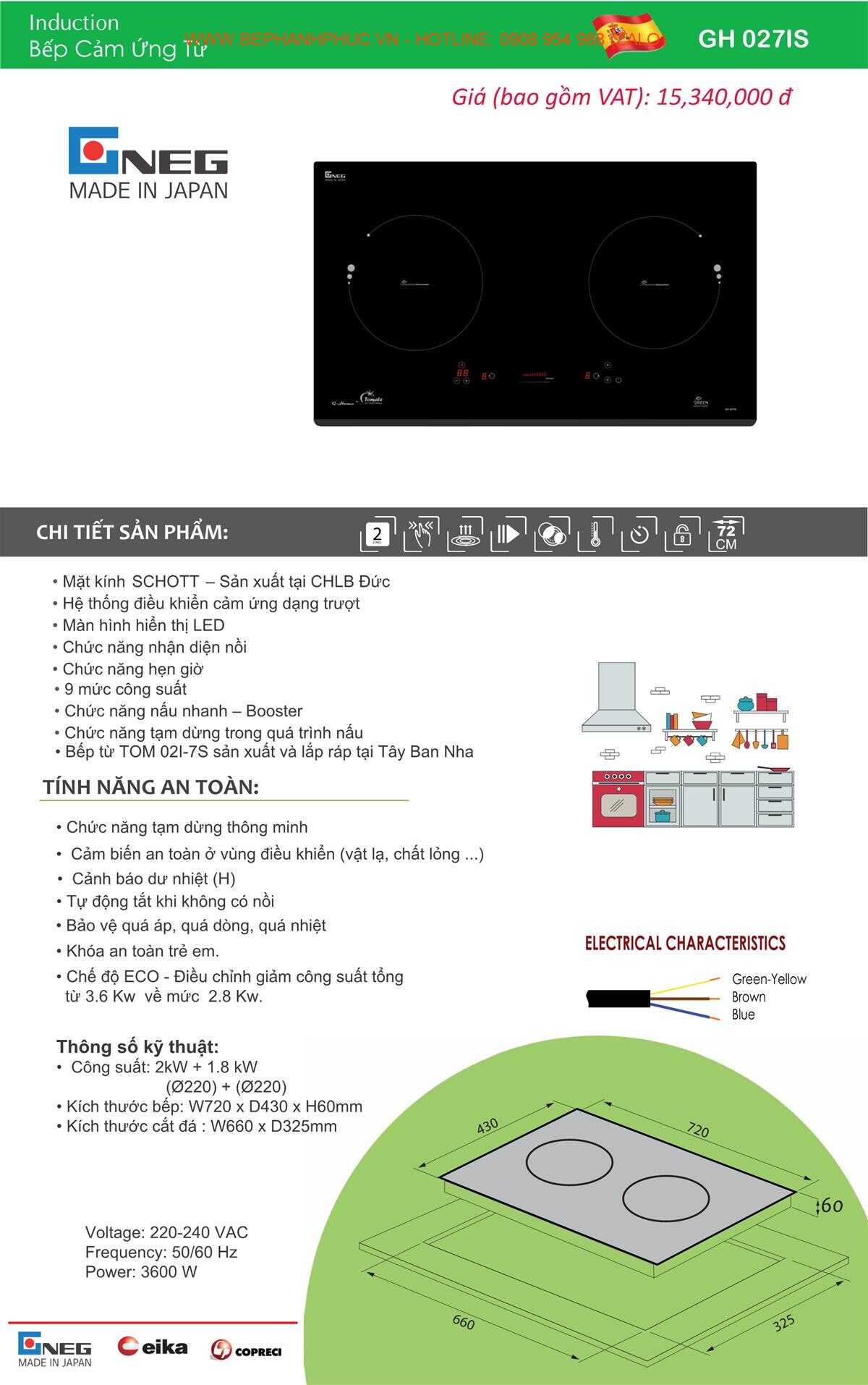 Catalogue Tomate Online - Chọn lọc từng sản phẩm