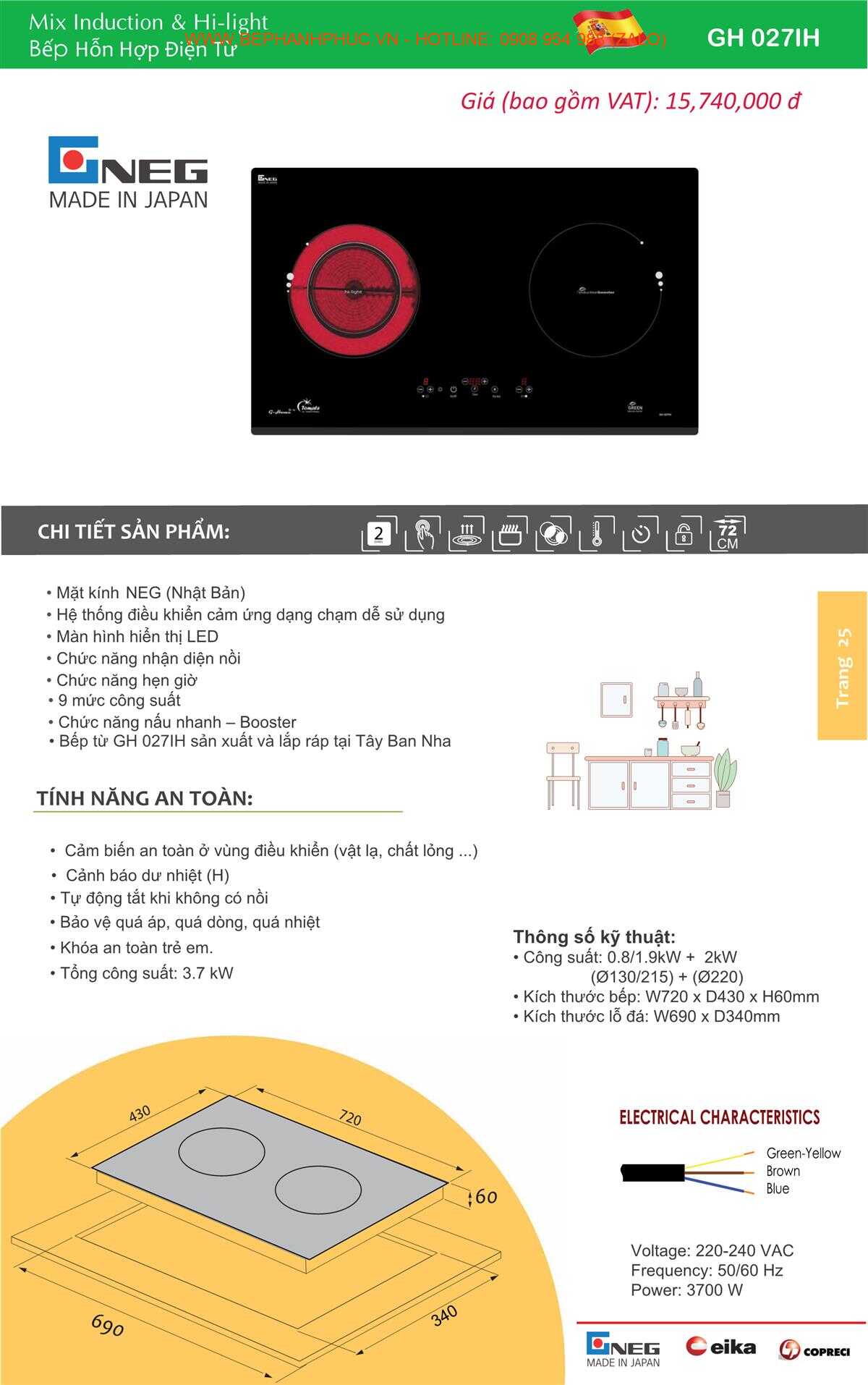 Catalogue Tomate Online - Chọn lọc từng sản phẩm