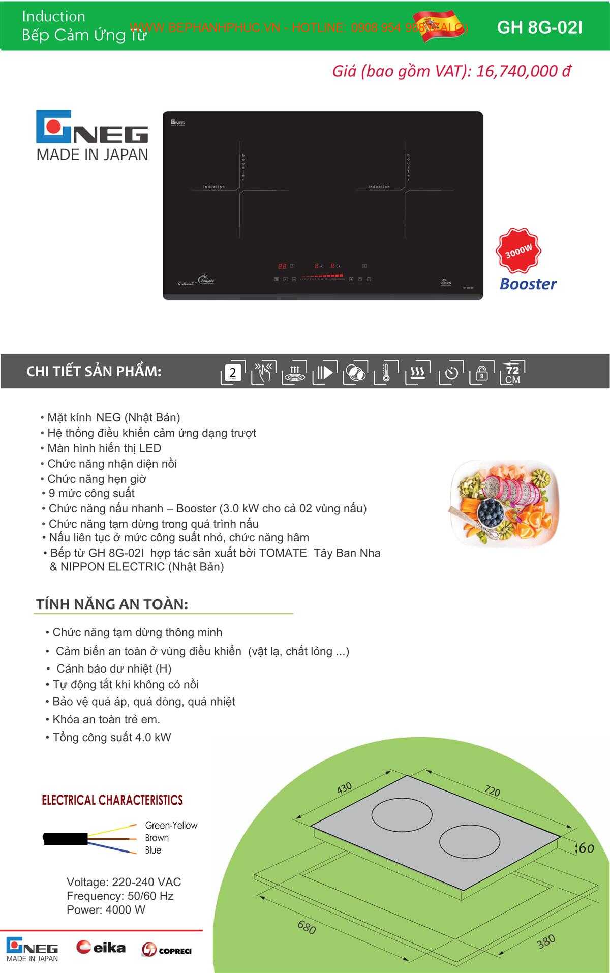 Catalogue Tomate Online - Chọn lọc từng sản phẩm