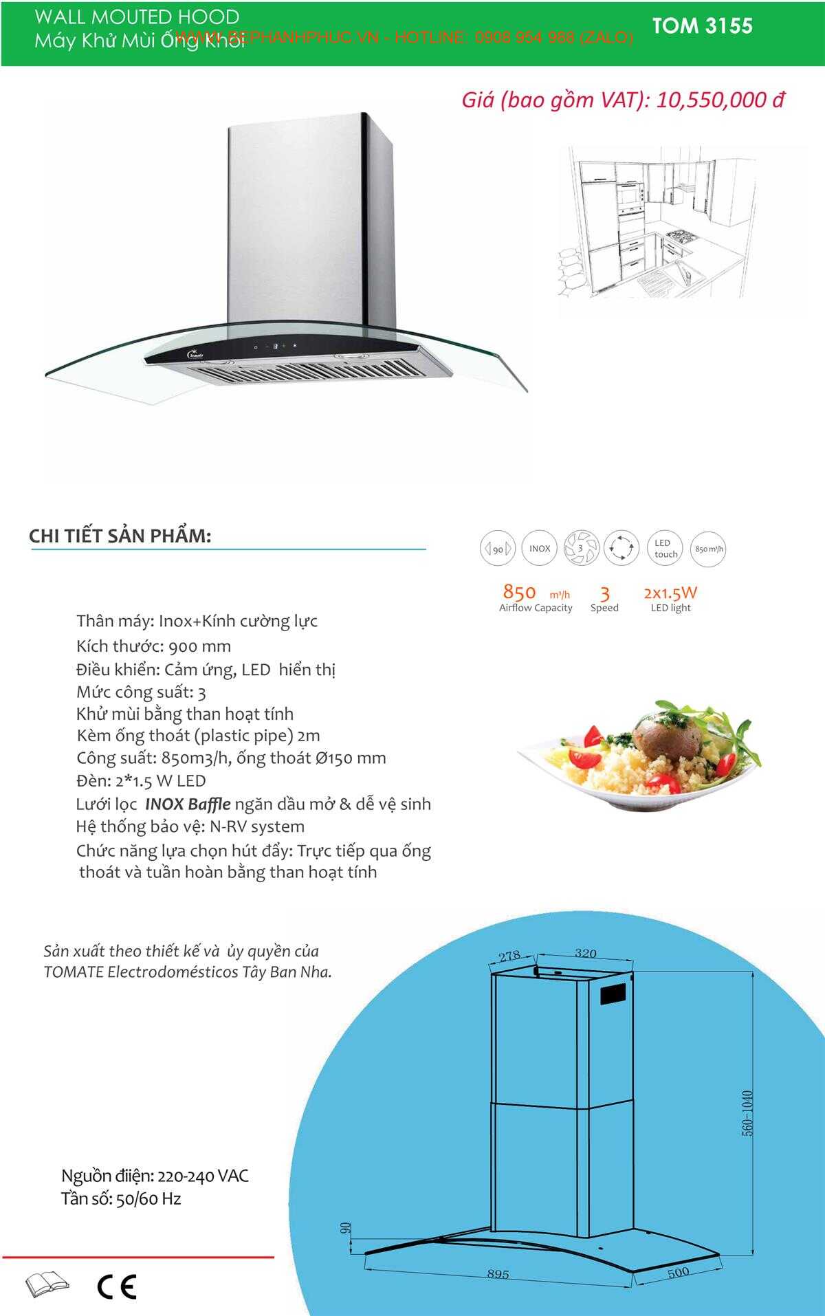 Catalogue Tomate Online - Chọn lọc từng sản phẩm