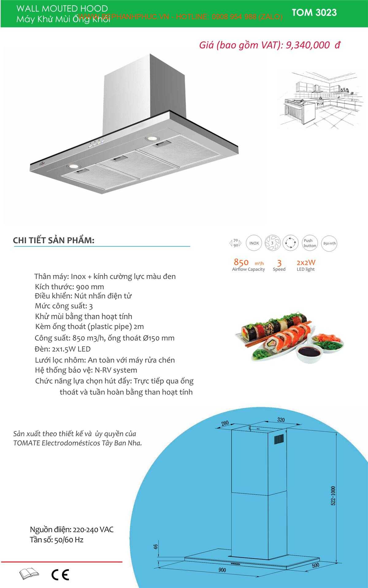 Catalogue Tomate Online - Chọn lọc từng sản phẩm