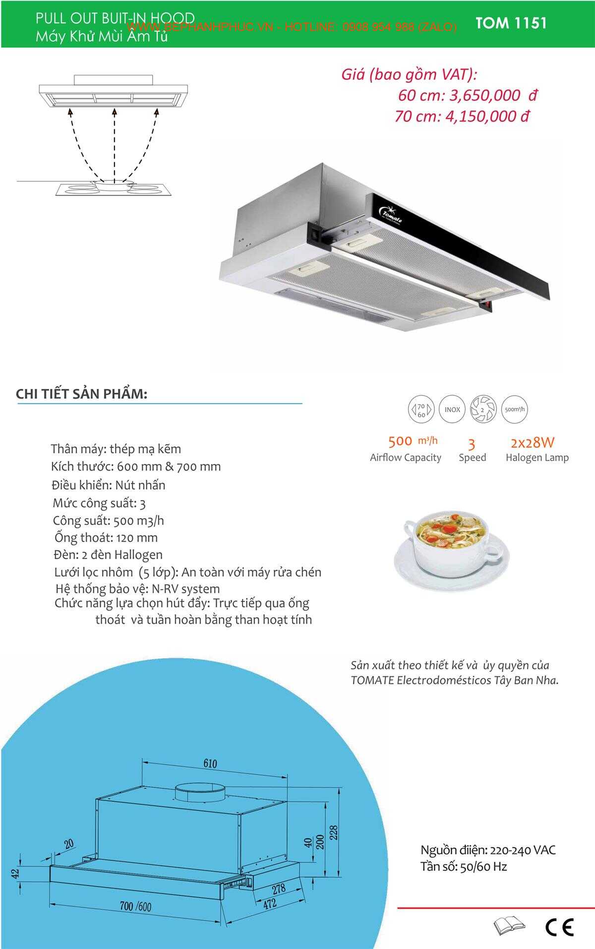 Catalogue Tomate Online - Chọn lọc từng sản phẩm
