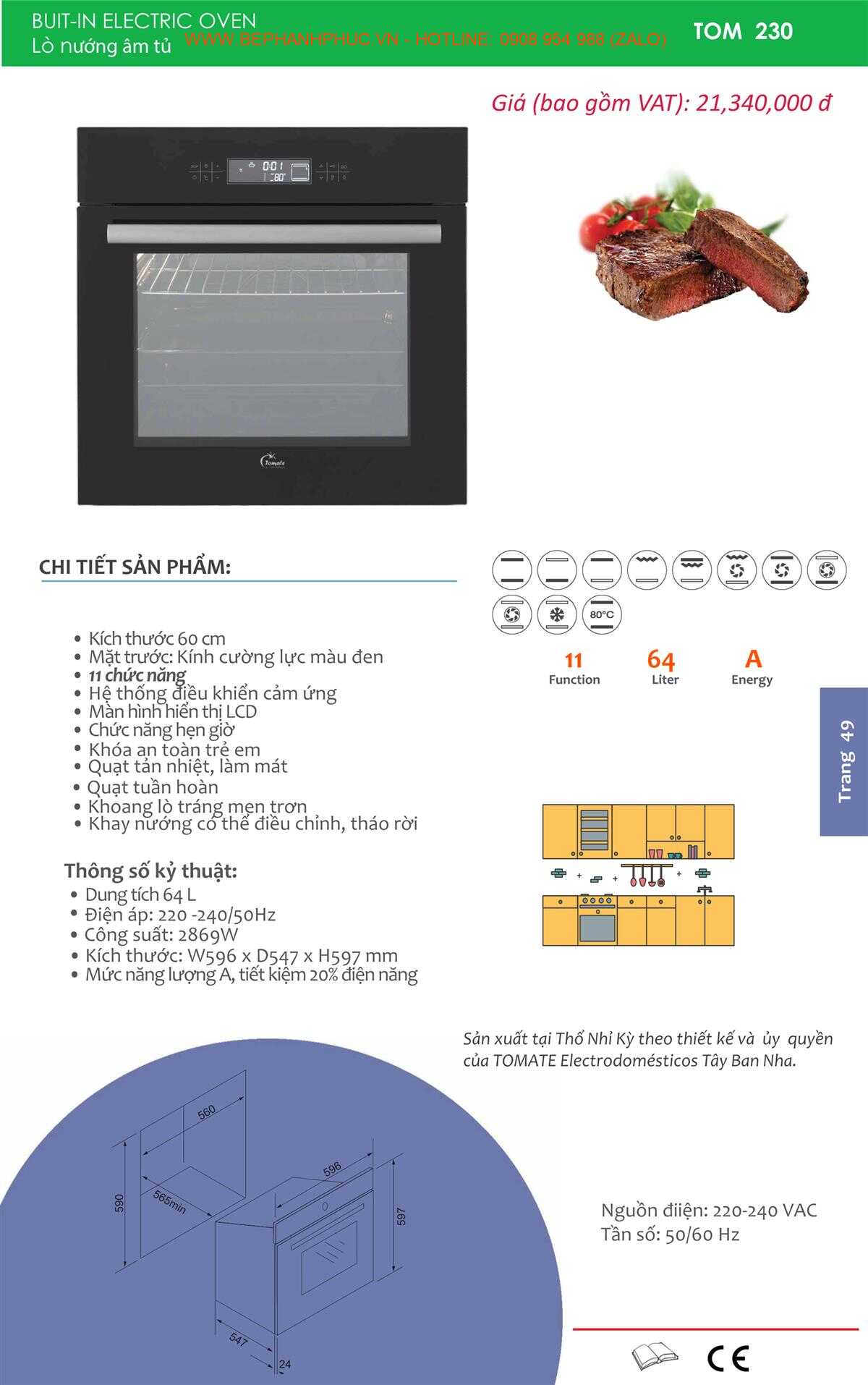 Catalogue Tomate Online - Chọn lọc từng sản phẩm