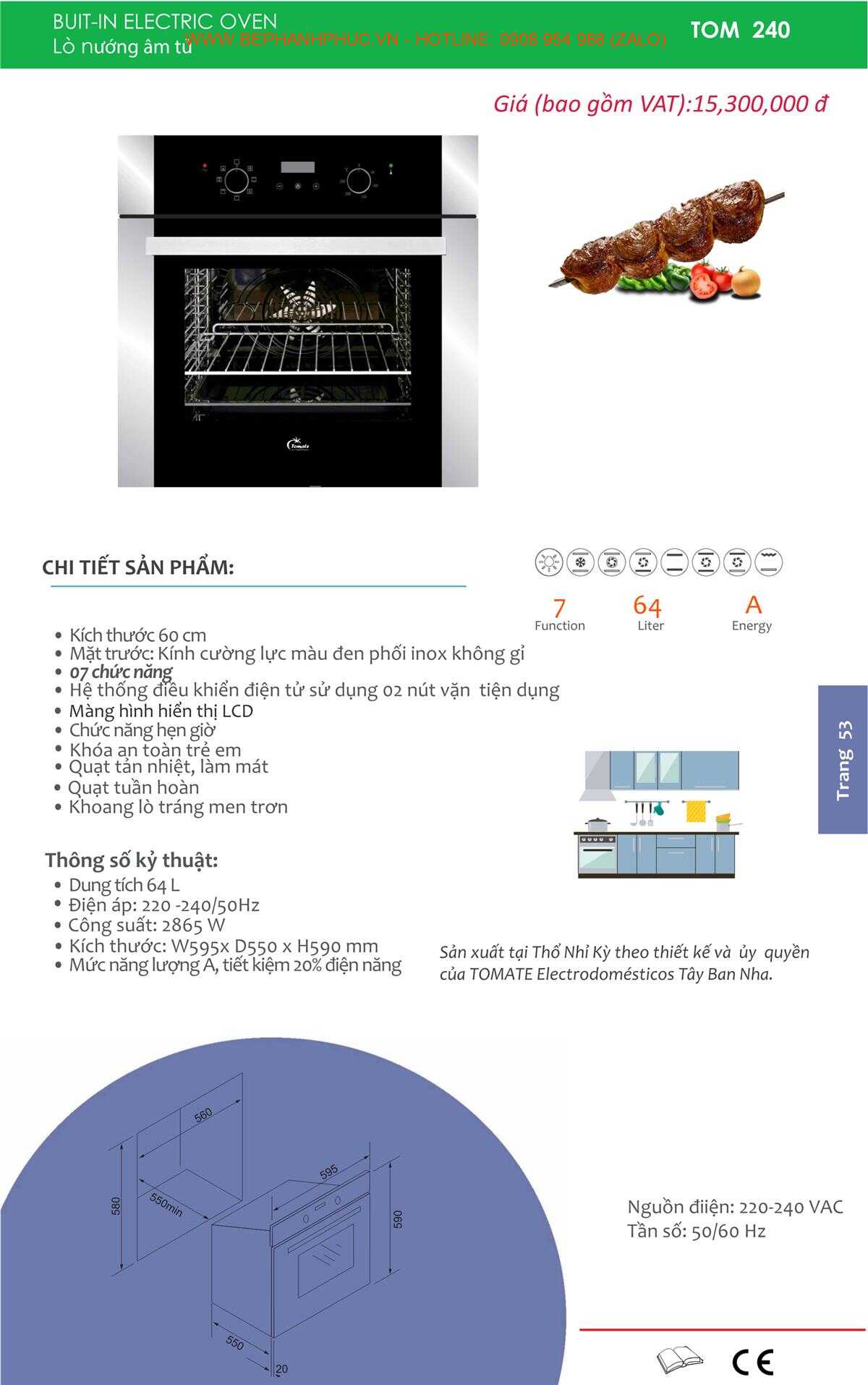 Catalogue Tomate Online - Chọn lọc từng sản phẩm