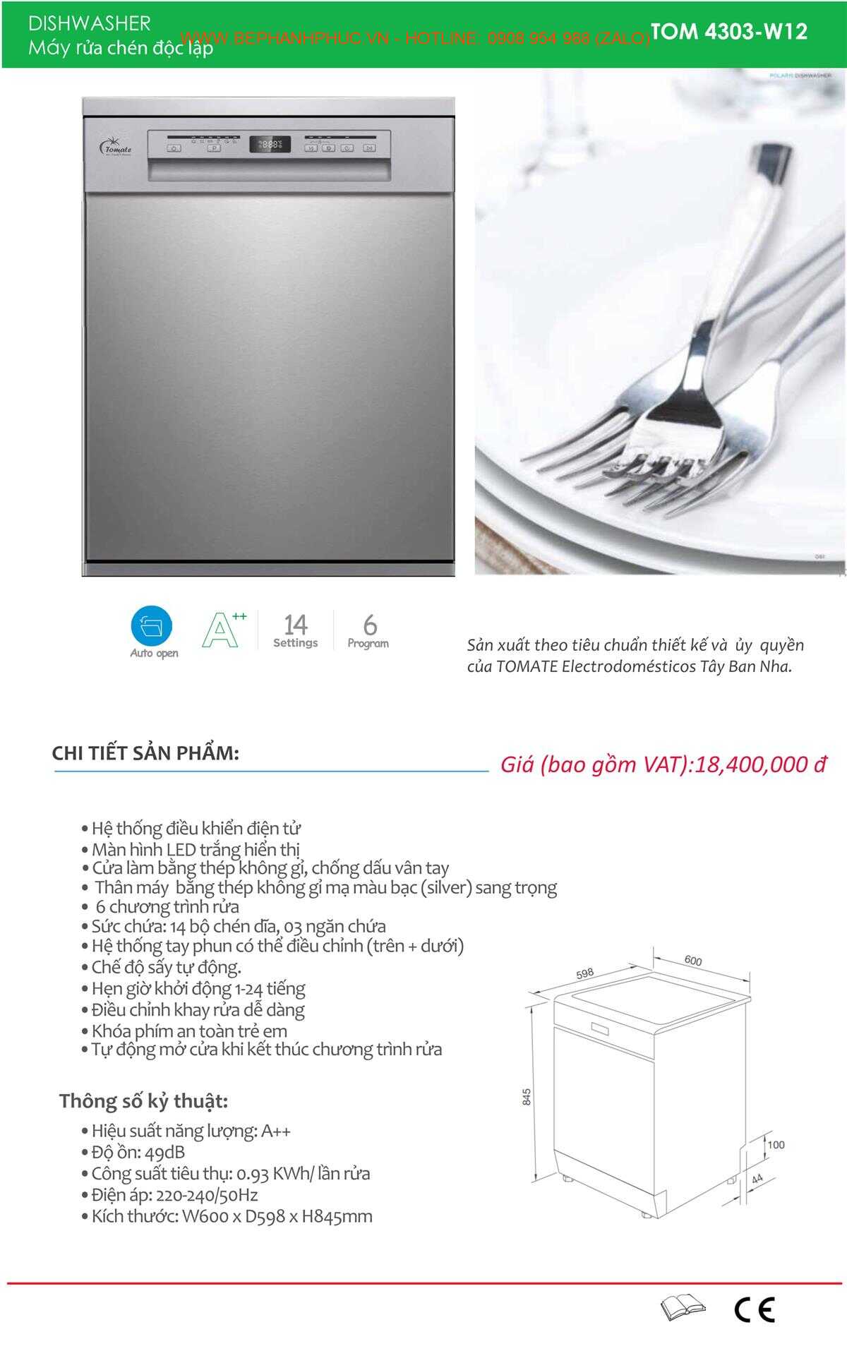 Catalogue Tomate Online - Chọn lọc từng sản phẩm