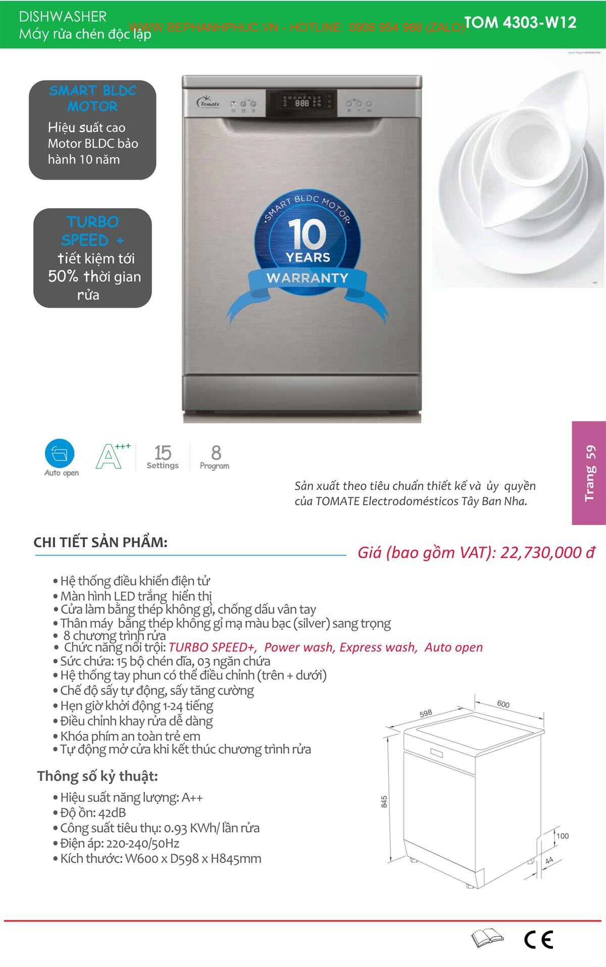 Catalogue Tomate Online - Chọn lọc từng sản phẩm