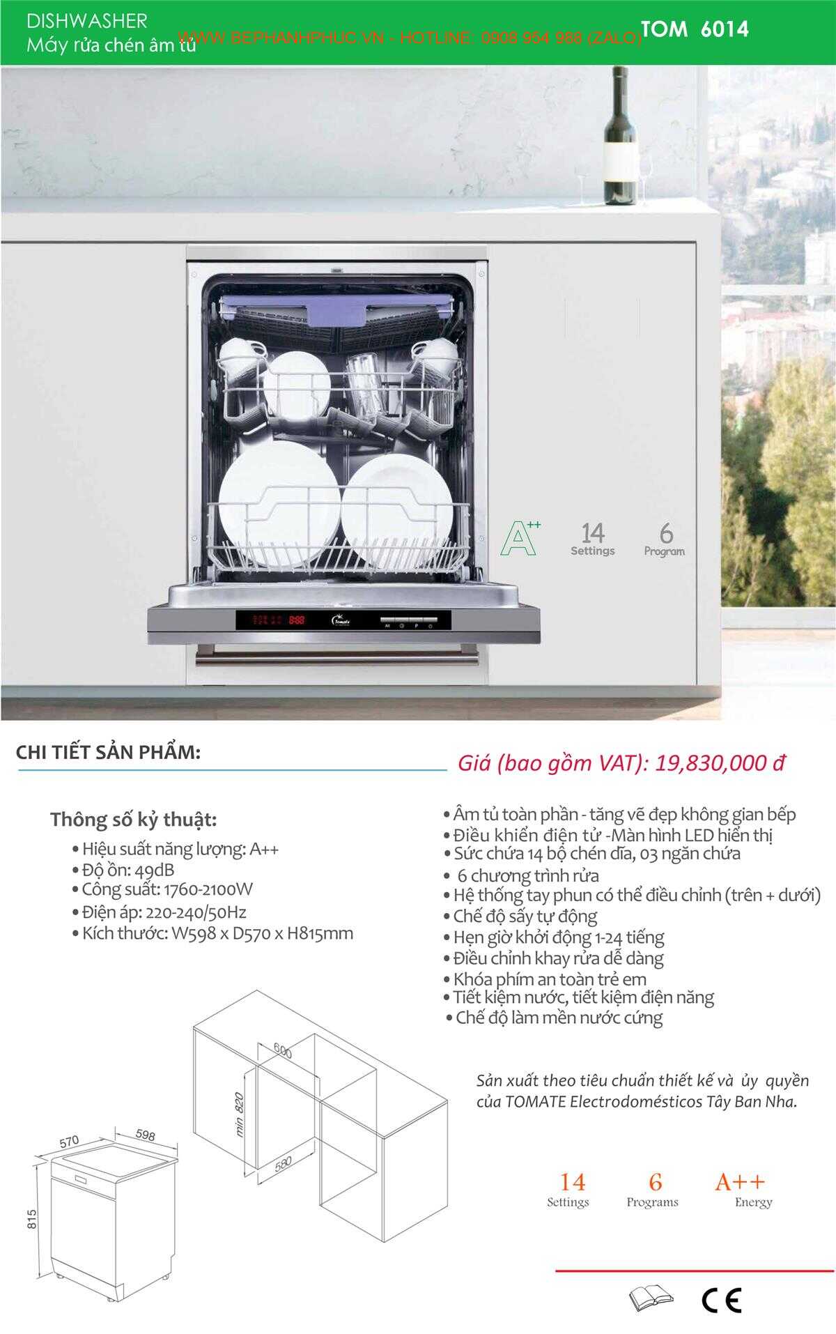 Catalogue Tomate Online - Chọn lọc từng sản phẩm