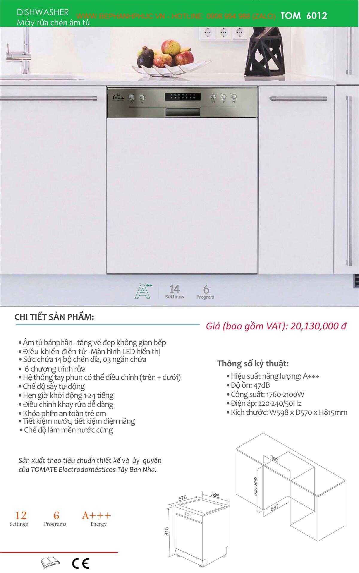 Catalogue Tomate Online - Chọn lọc từng sản phẩm 74 Catalogue Tomate Online - Chọn lọc từng sản phẩm