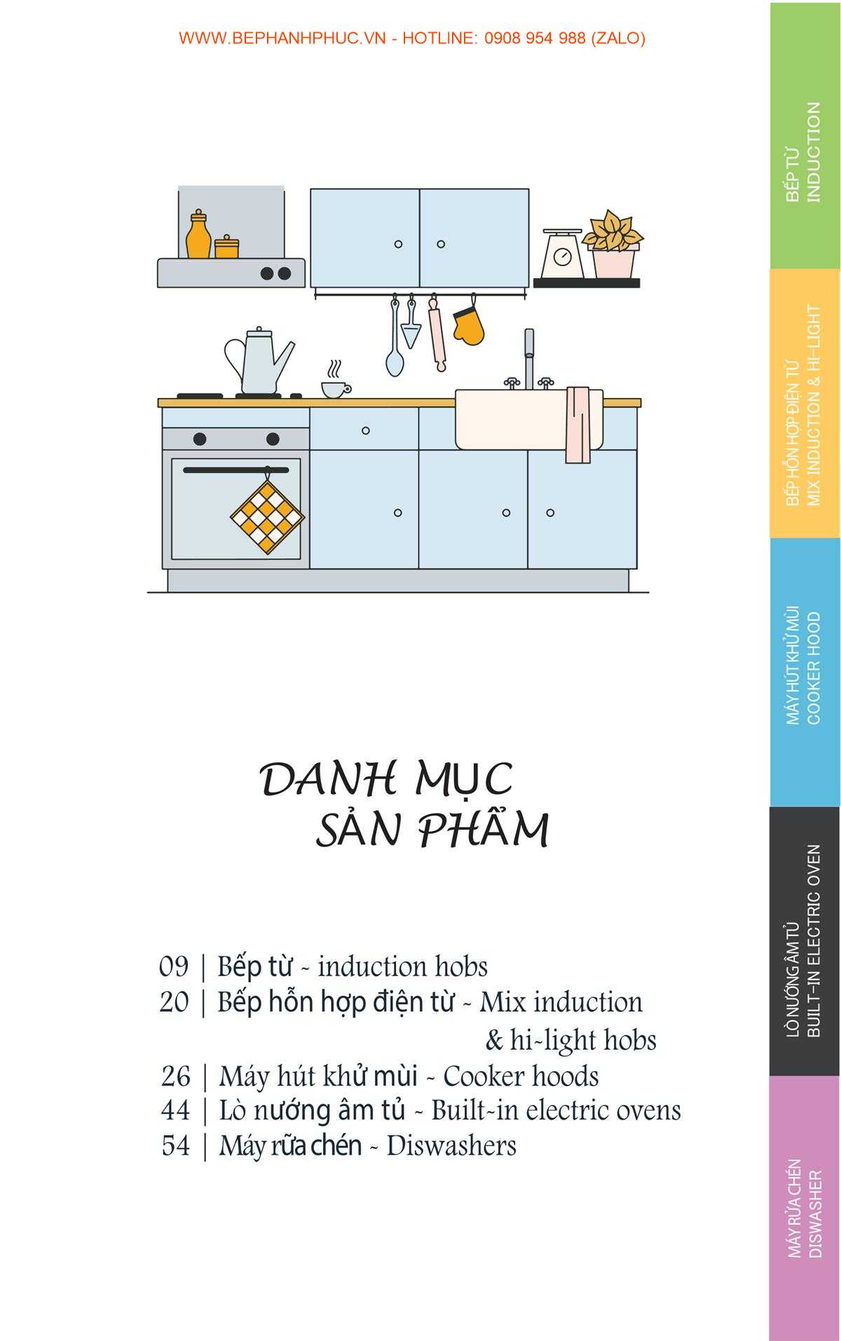 Catalogue Tomate Online - Chọn lọc từng sản phẩm