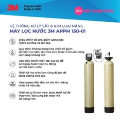Hệ thống máy khử sắt 3M APPM150 - Nhập khẩu Mỹ 7 Hệ thống máy khử sắt 3M APPM150