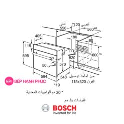 Lò nướng Bosch HBF133BS0A