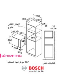 Lò vi sóng Bosch BFL523MS0H