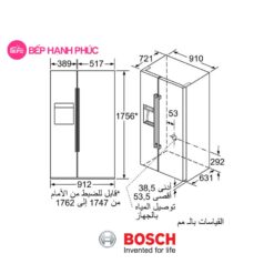 Tủ lạnh Bosch KAD92HI31 - 636 lít 2 cánh SBS 7 Tủ lạnh Bosch KAD92HI31