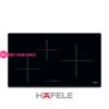 Bếp từ Hafele HC-I773D-3 vùng nấu 2 Bếp từ Hafele HC-I773D