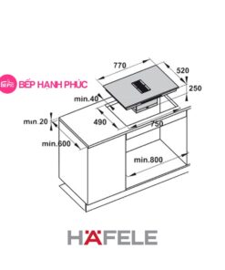 Bếp từ Hafele HC-IHH77D - 4 từ kết hợp hút mùi