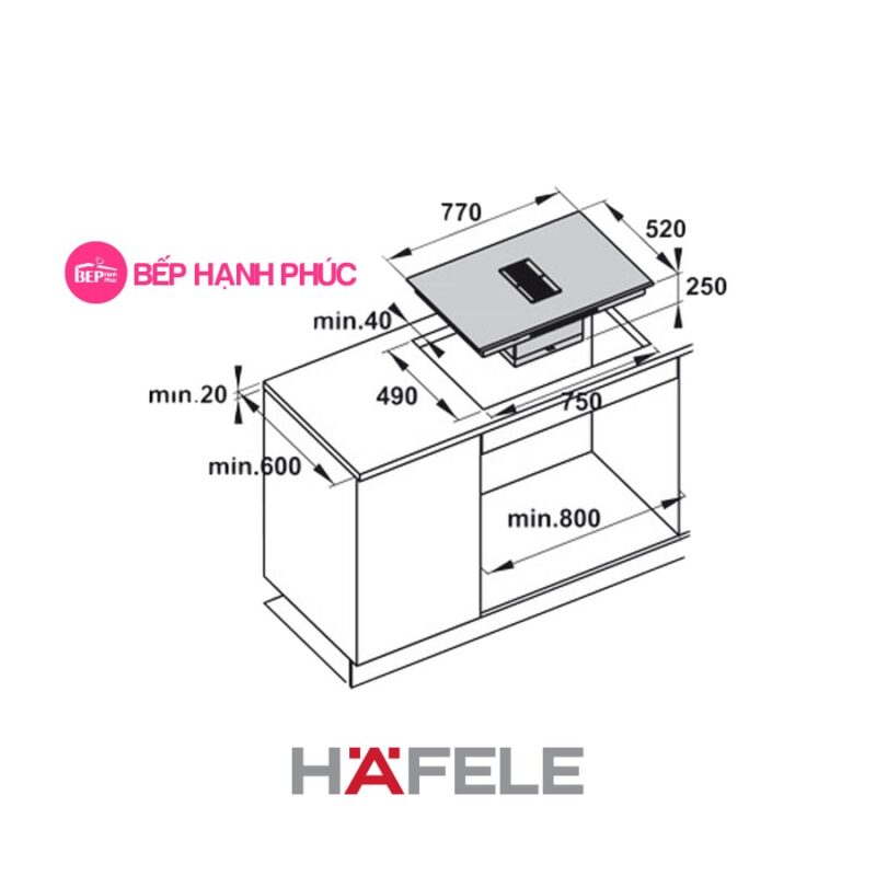 Bếp từ Hafele HC-IHH77D - 4 từ kết hợp hút mùi