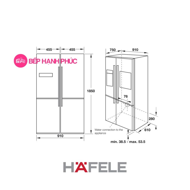 Tủ lạnh Hafele HF-SBSIC - 4 cửa độc lập 620 lít